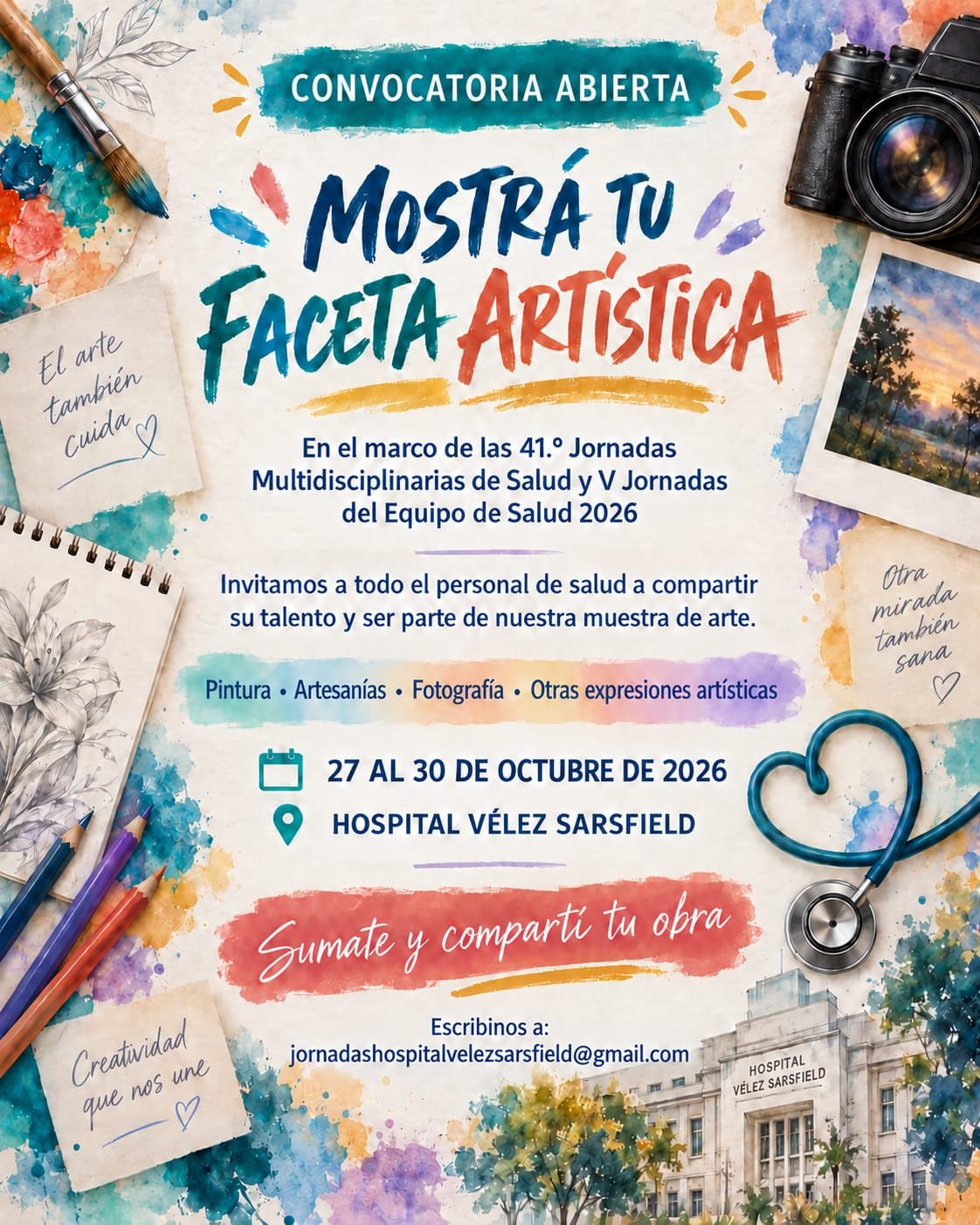 jornadas-hospital-velez-sarsfield-2026-convocatoria-arte